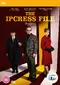 "The Ipcress File" poster thumbnail