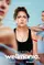 "Wellmania" poster thumbnail