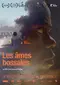 Les âmes bossales poster thumbnail