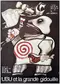 Ubu et la grande Gidouille poster thumbnail