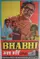 Bhabhi poster thumbnail