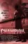 Carman: The Champion poster thumbnail