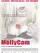 MollyCam poster thumbnail