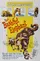 The Bashful Elephant poster thumbnail