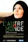L'autre monde poster thumbnail