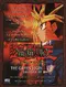 "Yûgiô" poster thumbnail