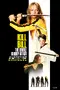 Kill Bill: The Whole Bloody Affair poster thumbnail