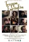 Troppa famiglia! poster thumbnail