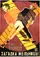 Ole Opfinders offer poster thumbnail