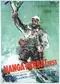 Nanga Parbat 1953 poster thumbnail