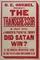The Transgressor poster thumbnail