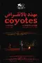 Coyotes poster thumbnail