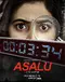 Asalu poster thumbnail