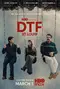 "DTF St. Louis" poster thumbnail
