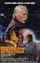 Space Rage poster thumbnail