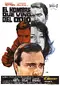 El hombre que vino del odio poster thumbnail