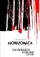 Horizonica poster thumbnail