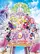 PriPara: Everyone's Yearning Let's Go PriPari poster thumbnail