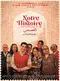 The Stories poster thumbnail