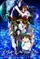Akuseru wârudo: Infinite Burst poster thumbnail