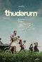 Thudarum poster thumbnail