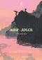 Noir-soleil poster thumbnail