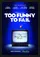 Too Funny to Fail: The Life & Death of The Dana Carvey Show poster thumbnail