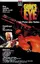 Gun's Eye poster thumbnail