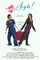 Sigh poster thumbnail