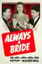 Always a Bride poster thumbnail