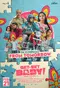 Get-Set Baby! poster thumbnail