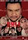 Buli balik poster thumbnail