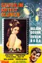 Sevgilim artist olunca poster thumbnail