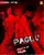 Paglu poster thumbnail