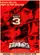 Vizhithiru poster thumbnail