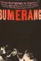 Bumerang poster thumbnail
