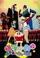 Crayon Shin-chan: Action Kamen vs Haigure Maô poster thumbnail