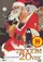 Zbogum na dvaesetiot vek poster thumbnail