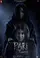 Pari poster thumbnail