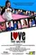 Love: The Movie poster thumbnail