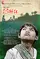 Ishu poster thumbnail