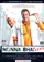 Munnabhai M.B.B.S. poster thumbnail