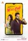 Miss Call poster thumbnail