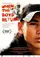 When the Boys Return poster thumbnail