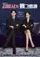 "Kimbiseoga wae geureolkka" poster thumbnail