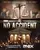 No Accident poster thumbnail