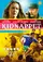 Kidnappet poster thumbnail