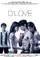 D'Love poster thumbnail