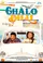 Chalo Dilli poster thumbnail