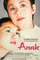Anak poster thumbnail